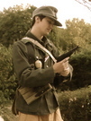 Avatar de l’utilisateur